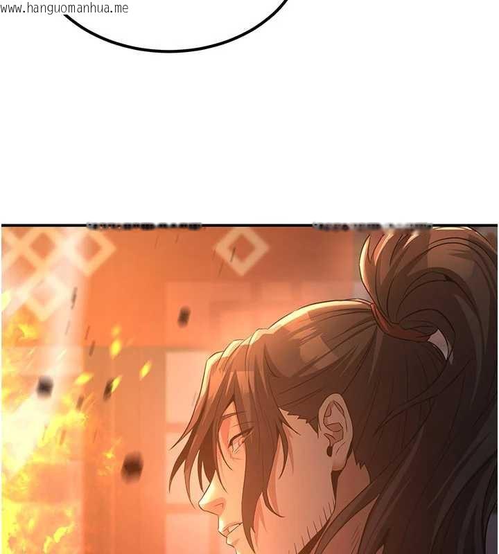 韩国漫画炼欲:色魔再临韩漫_炼欲:色魔再临-第12话-色魔重出江湖?!在线免费阅读-韩国漫画-第88张图片