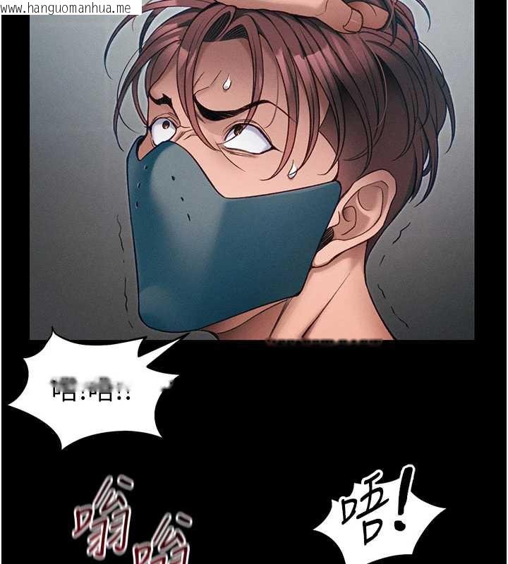 韩国漫画太妹攻略指南韩漫_太妹攻略指南-第43话-伸张正义的直播在线免费阅读-韩国漫画-第26张图片