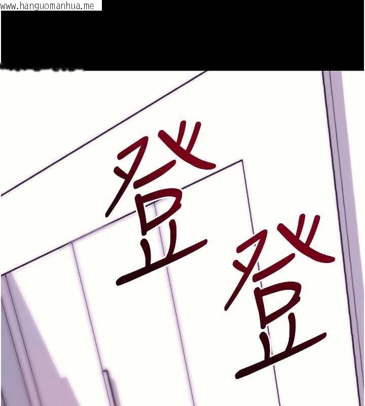 韩国漫画拜脱拜脱App韩漫_拜脱拜脱App-第35话-一龙二凤的3P现场在线免费阅读-韩国漫画-第10张图片