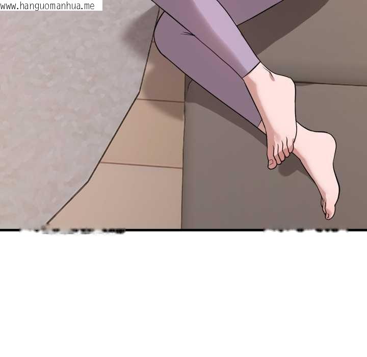 韩国漫画错位的星辰/今天也要加油韩漫_错位的星辰/今天也要加油-第16话在线免费阅读-韩国漫画-第152张图片