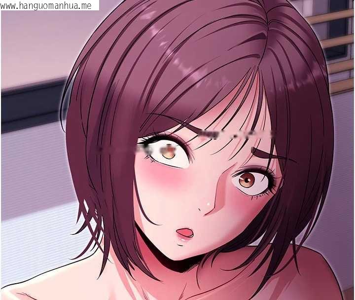 韩国漫画拜脱拜脱App韩漫_拜脱拜脱App-第35话-一龙二凤的3P现场在线免费阅读-韩国漫画-第16张图片