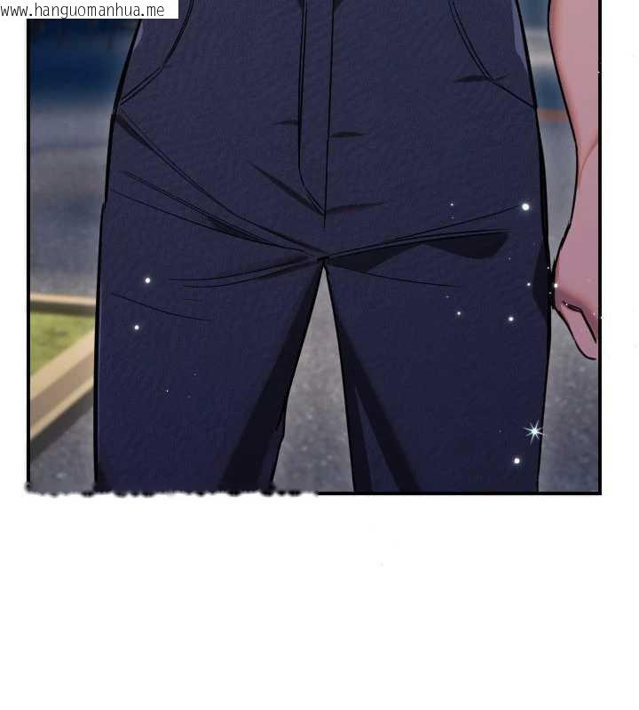 韩国漫画守护天使韩漫_守护天使-第53话-暧昧让我变贪心了在线免费阅读-韩国漫画-第106张图片