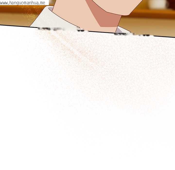 韩国漫画与众不同的兄妹/我家的掌上明珠韩漫_与众不同的兄妹/我家的掌上明珠-第17话在线免费阅读-韩国漫画-第121张图片