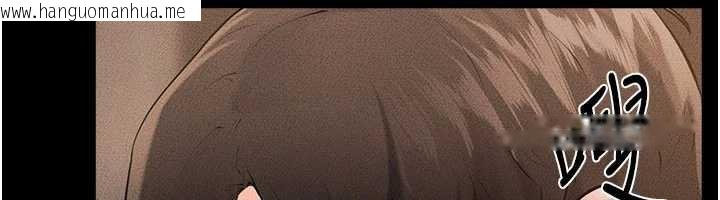 韩国漫画继母与继姐韩漫_继母与继姐-第91话-还好我能让哥哥有感觉在线免费阅读-韩国漫画-第137张图片