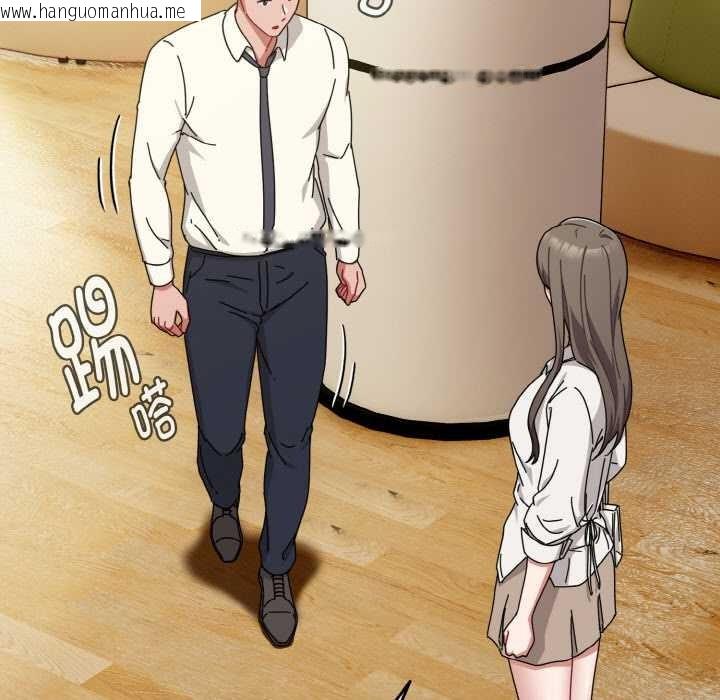 韩国漫画爱上你也好韩漫_爱上你也好-第35话在线免费阅读-韩国漫画-第195张图片