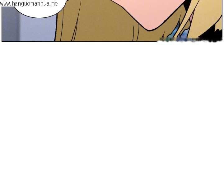 韩国漫画兄妹的秘密授课韩漫_兄妹的秘密授课-第79话-与店长久违超商淫「啪」在线免费阅读-韩国漫画-第69张图片