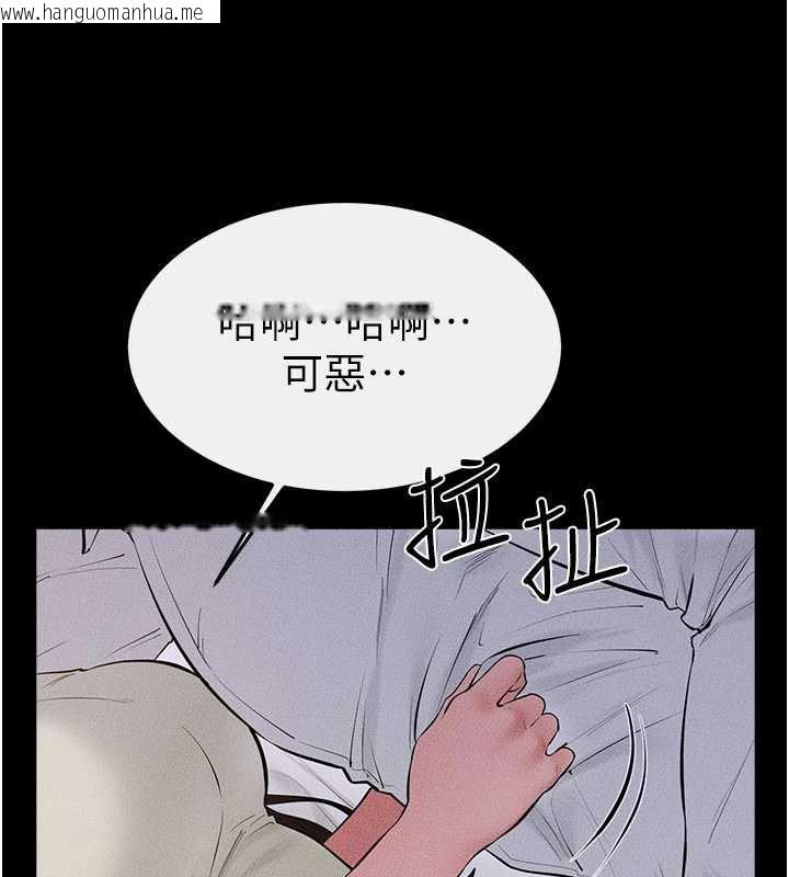 韩国漫画继母与继姐韩漫_继母与继姐-第91话-还好我能让哥哥有感觉在线免费阅读-韩国漫画-第22张图片