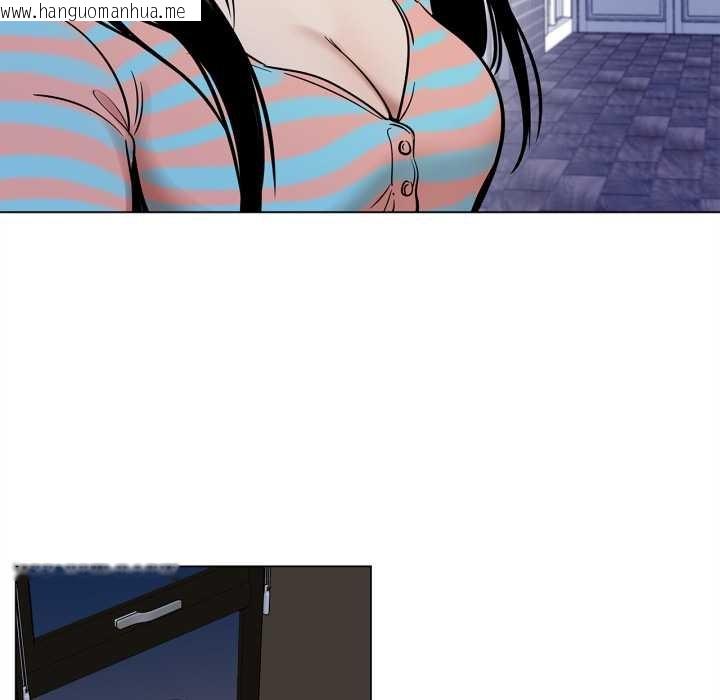 韩国漫画雪人韩漫_雪人-第24话在线免费阅读-韩国漫画-第5张图片