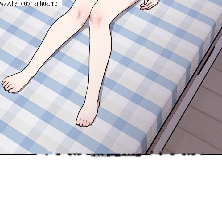 韩国漫画难言之秘韩漫_难言之秘-第21话在线免费阅读-韩国漫画-第59张图片