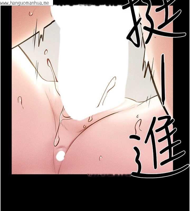 韩国漫画继母与继姐韩漫_继母与继姐-第91话-还好我能让哥哥有感觉在线免费阅读-韩国漫画-第69张图片