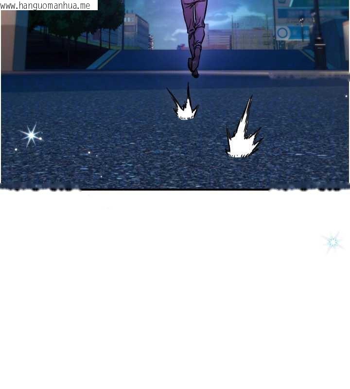 韩国漫画守护天使韩漫_守护天使-第53话-暧昧让我变贪心了在线免费阅读-韩国漫画-第118张图片