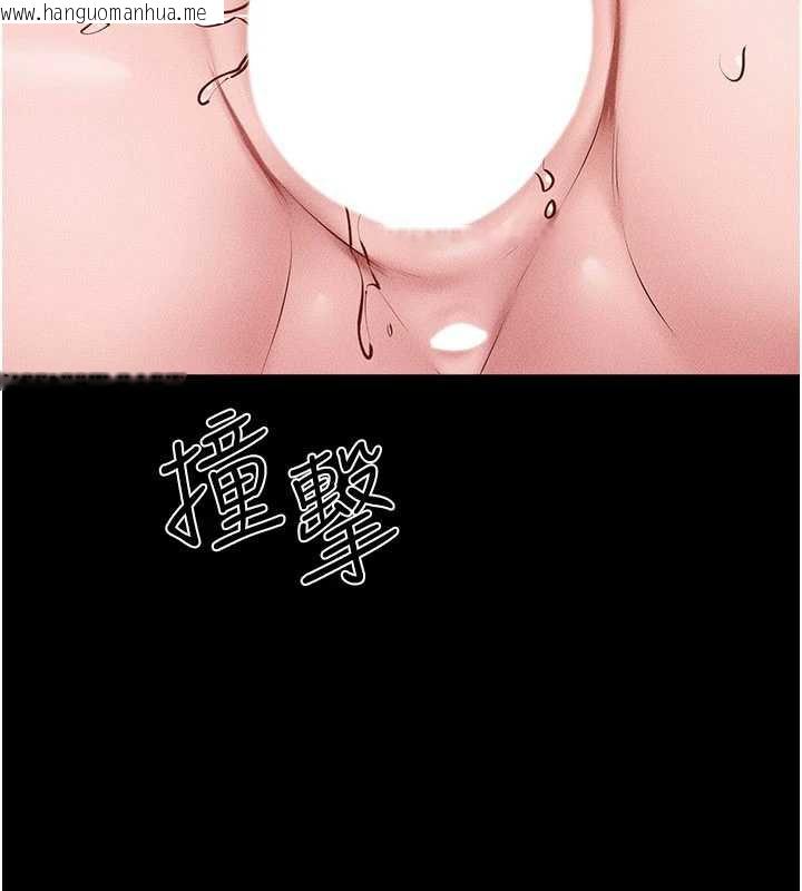 韩国漫画继母与继姐韩漫_继母与继姐-第91话-还好我能让哥哥有感觉在线免费阅读-韩国漫画-第136张图片