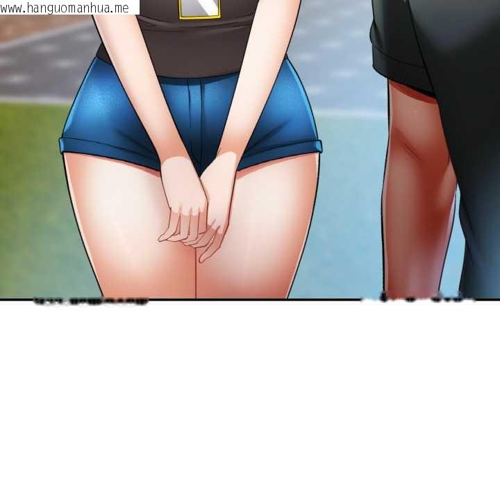 韩国漫画已嫁人的她韩漫_已嫁人的她-第48话在线免费阅读-韩国漫画-第118张图片