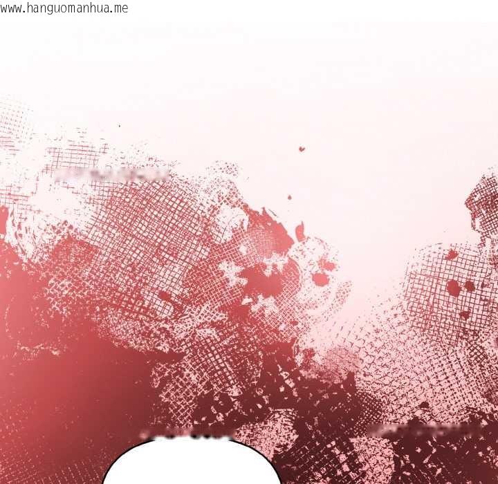 韩国漫画欲演越烈/捕捉美少女韩漫_欲演越烈/捕捉美少女-第11话在线免费阅读-韩国漫画-第22张图片