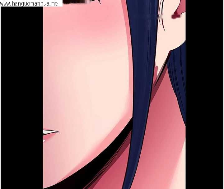 韩国漫画拜脱拜脱App韩漫_拜脱拜脱App-第35话-一龙二凤的3P现场在线免费阅读-韩国漫画-第4张图片