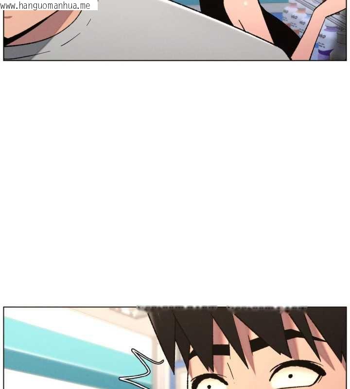 韩国漫画兄妹的秘密授课韩漫_兄妹的秘密授课-第79话-与店长久违超商淫「啪」在线免费阅读-韩国漫画-第60张图片