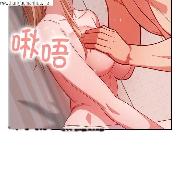 韩国漫画欲演越烈/捕捉美少女韩漫_欲演越烈/捕捉美少女-第11话在线免费阅读-韩国漫画-第114张图片