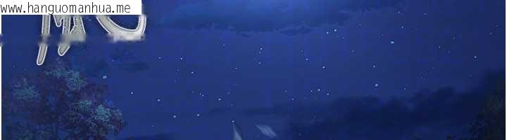 韩国漫画炼欲:色魔再临韩漫_炼欲:色魔再临-第12话-色魔重出江湖?!在线免费阅读-韩国漫画-第157张图片