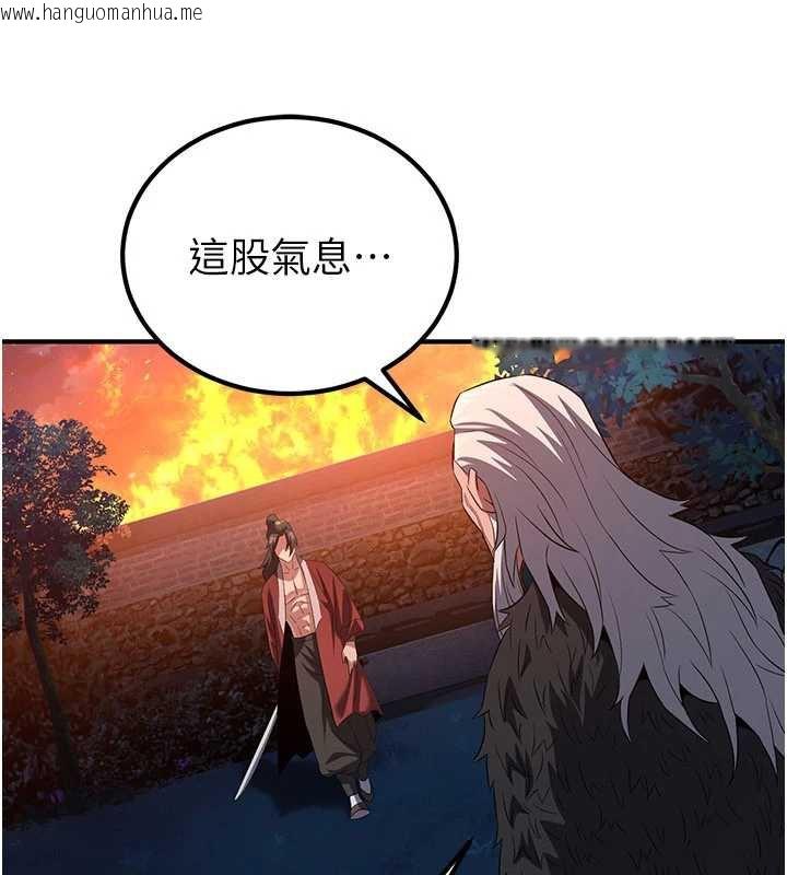 韩国漫画炼欲:色魔再临韩漫_炼欲:色魔再临-第12话-色魔重出江湖?!在线免费阅读-韩国漫画-第166张图片