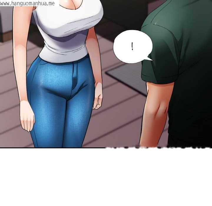 韩国漫画已嫁人的她韩漫_已嫁人的她-第48话在线免费阅读-韩国漫画-第72张图片