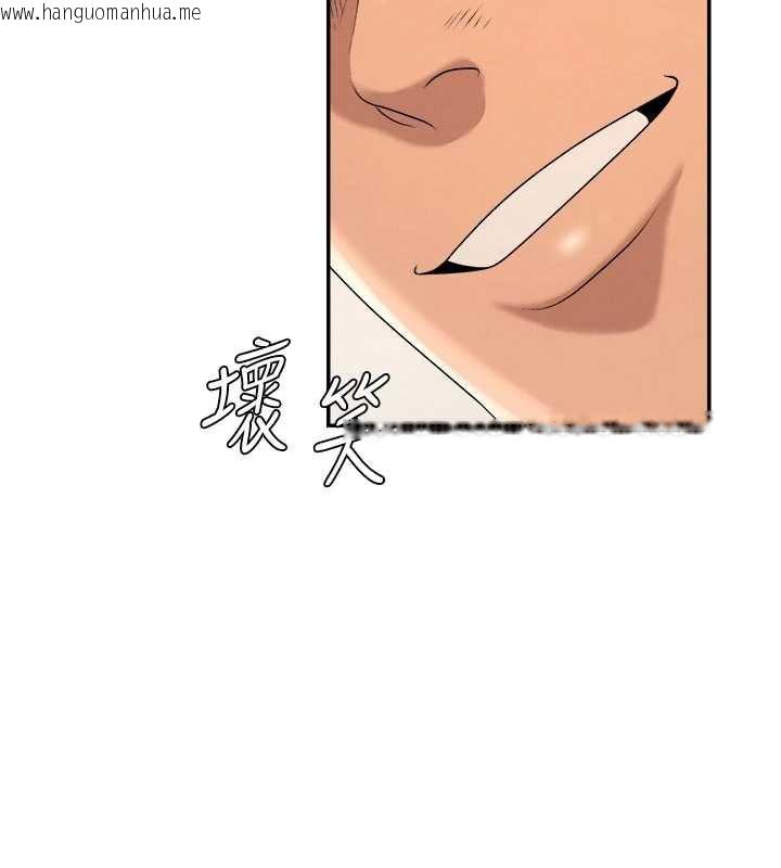 韩国漫画肉体审判韩漫_肉体审判-第23话-用妳的鲍鱼取悦我在线免费阅读-韩国漫画-第6张图片