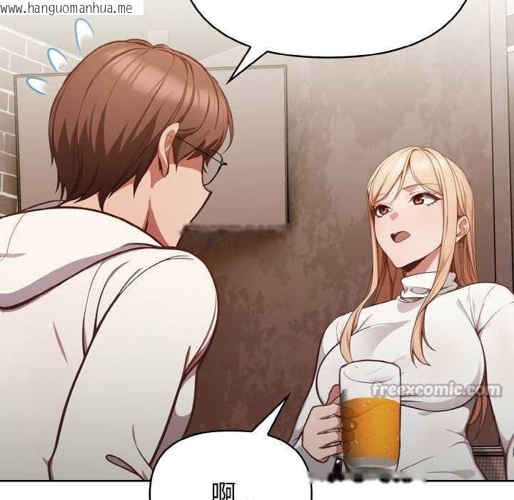 韩国漫画欲演越烈/捕捉美少女韩漫_欲演越烈/捕捉美少女-第11话在线免费阅读-韩国漫画-第42张图片