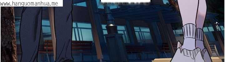 韩国漫画守护天使韩漫_守护天使-第53话-暧昧让我变贪心了在线免费阅读-韩国漫画-第68张图片