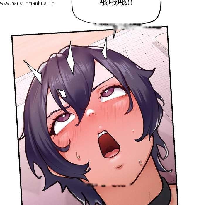 韩国漫画超导体觉醒/超导体大叔韩漫_超导体觉醒/超导体大叔-第9话在线免费阅读-韩国漫画-第53张图片