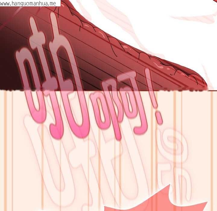 韩国漫画爱上你也好韩漫_爱上你也好-第35话在线免费阅读-韩国漫画-第53张图片