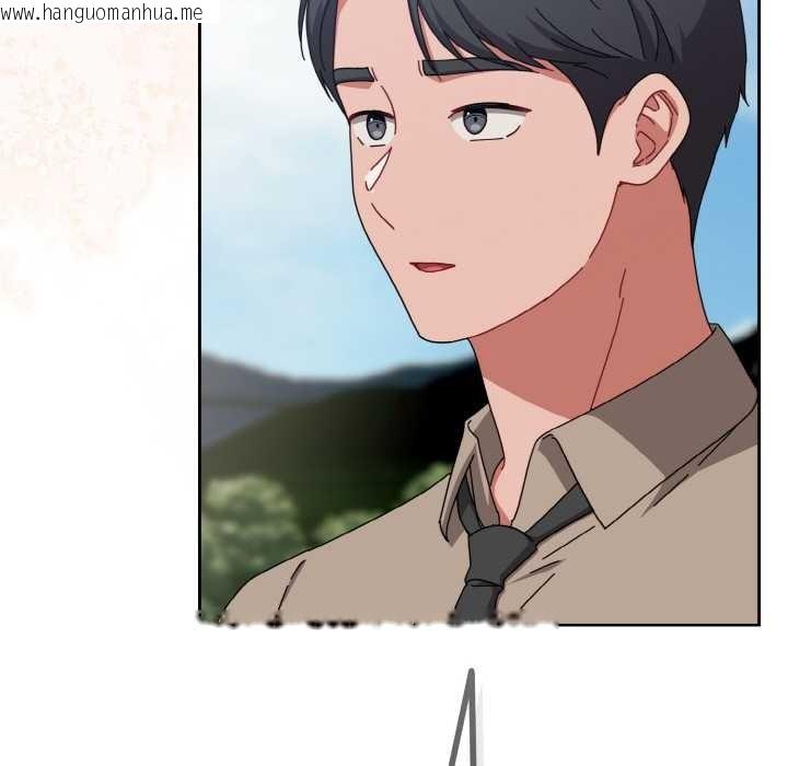 韩国漫画爱上你也好韩漫_爱上你也好-第35话在线免费阅读-韩国漫画-第175张图片