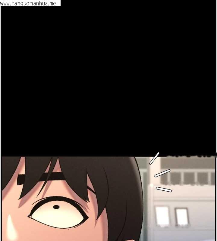 韩国漫画兄妹的秘密授课韩漫_兄妹的秘密授课-第79话-与店长久违超商淫「啪」在线免费阅读-韩国漫画-第1张图片