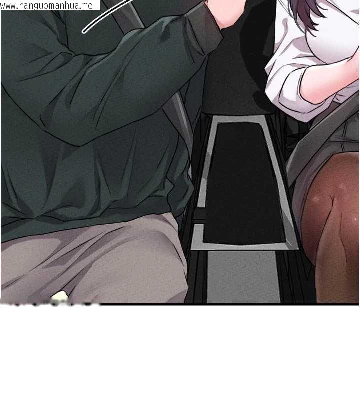 韩国漫画男人配额制韩漫_男人配额制-第17话-正值发情期的女护士在线免费阅读-韩国漫画-第133张图片