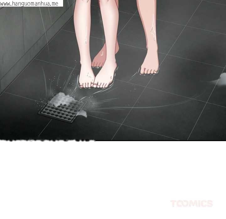 韩国漫画爱上你也好韩漫_爱上你也好-第35话在线免费阅读-韩国漫画-第124张图片