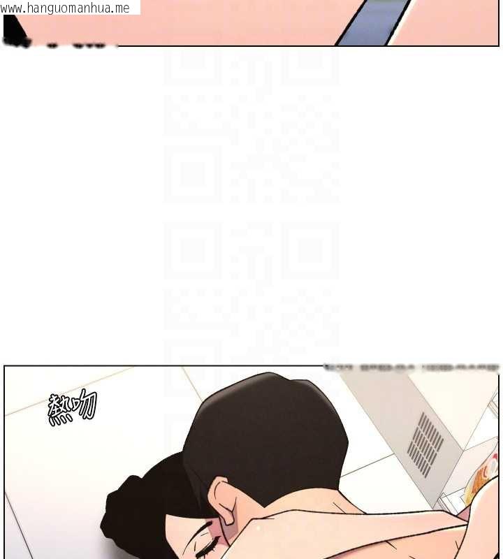 韩国漫画兄妹的秘密授课韩漫_兄妹的秘密授课-第79话-与店长久违超商淫「啪」在线免费阅读-韩国漫画-第123张图片