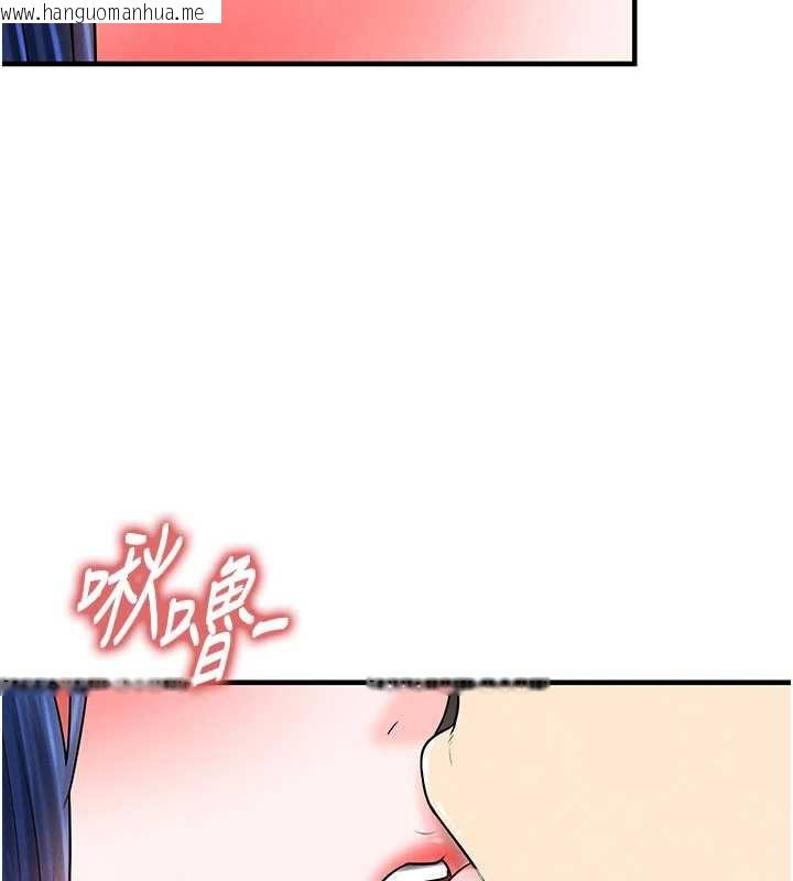 韩国漫画足球型男脱单指南韩漫_足球型男脱单指南-第34话-我好喜欢妳的紧度在线免费阅读-韩国漫画-第27张图片