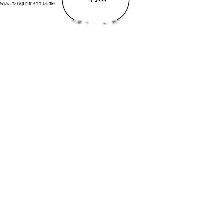 韩国漫画欲演越烈/捕捉美少女韩漫_欲演越烈/捕捉美少女-第11话在线免费阅读-韩国漫画-第43张图片