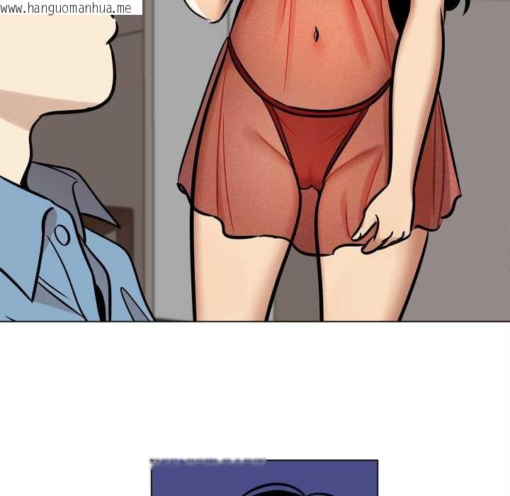 韩国漫画雪人韩漫_雪人-第24话在线免费阅读-韩国漫画-第41张图片