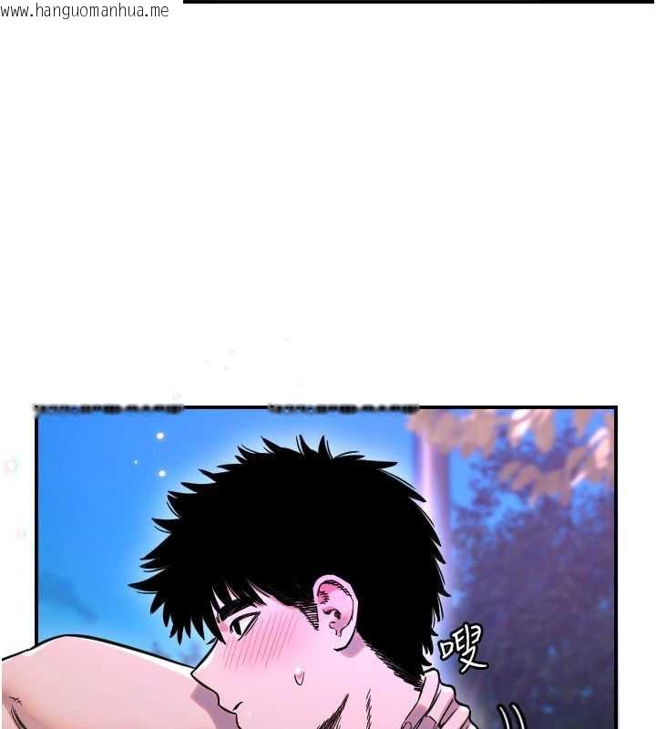 韩国漫画守护天使韩漫_守护天使-第53话-暧昧让我变贪心了在线免费阅读-韩国漫画-第24张图片