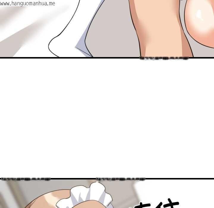 韩国漫画难缠姐妹偏要和我同居韩漫_难缠姐妹偏要和我同居-第65话在线免费阅读-韩国漫画-第62张图片