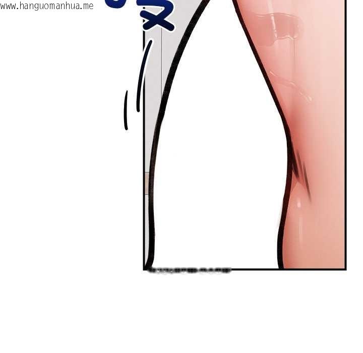 韩国漫画超导体觉醒/超导体大叔韩漫_超导体觉醒/超导体大叔-第9话在线免费阅读-韩国漫画-第106张图片