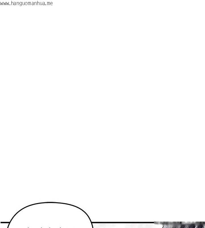 韩国漫画足球型男脱单指南韩漫_足球型男脱单指南-第34话-我好喜欢妳的紧度在线免费阅读-韩国漫画-第187张图片