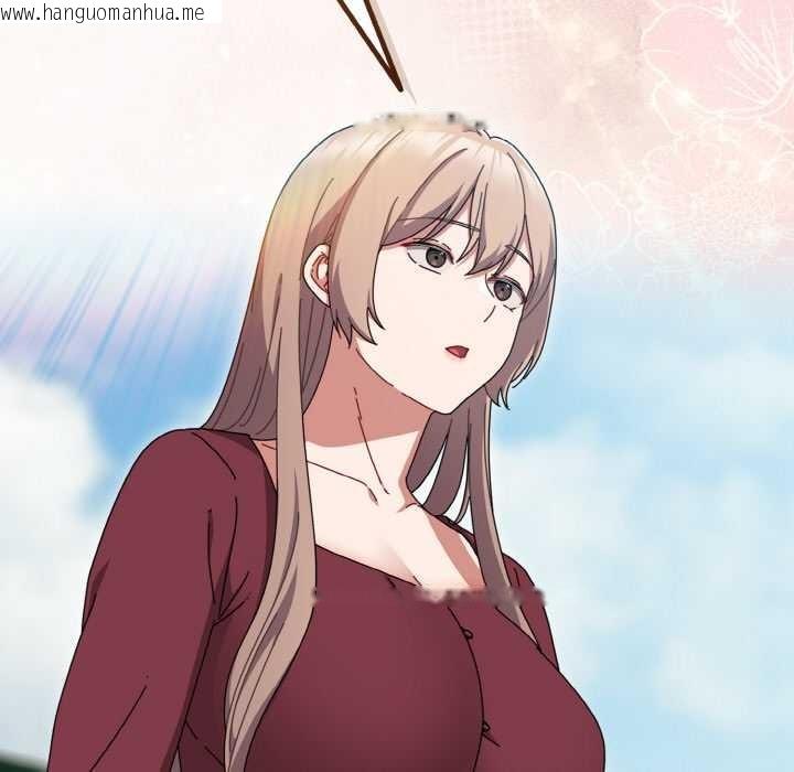 韩国漫画爱上你也好韩漫_爱上你也好-第35话在线免费阅读-韩国漫画-第165张图片