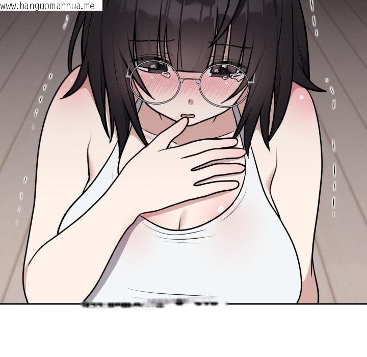 韩国漫画难言之秘韩漫_难言之秘-第21话在线免费阅读-韩国漫画-第15张图片