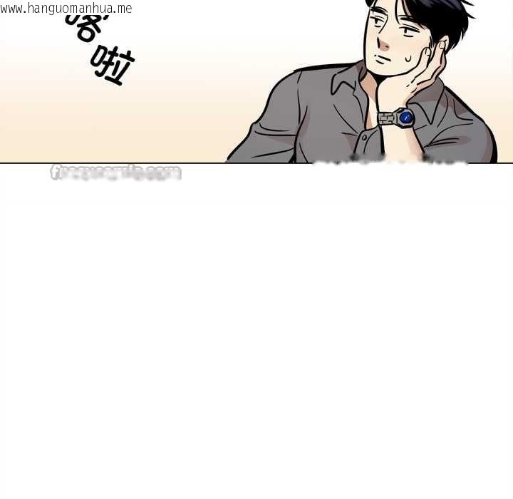 韩国漫画雪人韩漫_雪人-第24话在线免费阅读-韩国漫画-第30张图片