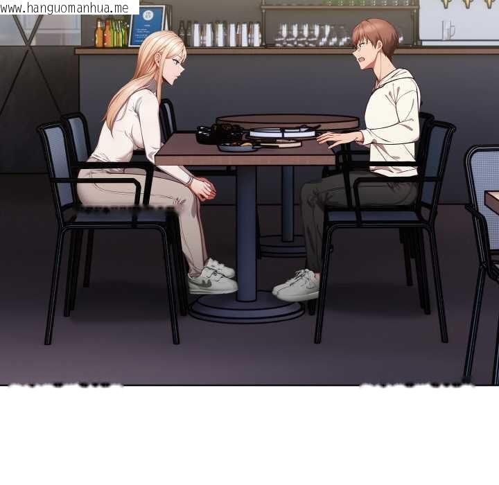 韩国漫画欲演越烈/捕捉美少女韩漫_欲演越烈/捕捉美少女-第11话在线免费阅读-韩国漫画-第17张图片