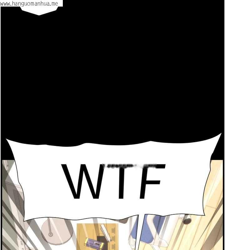 韩国漫画兄妹的秘密授课韩漫_兄妹的秘密授课-第79话-与店长久违超商淫「啪」在线免费阅读-韩国漫画-第15张图片