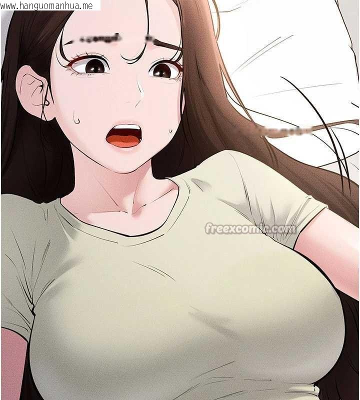 韩国漫画继母与继姐韩漫_继母与继姐-第91话-还好我能让哥哥有感觉在线免费阅读-韩国漫画-第28张图片