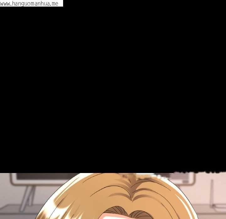 韩国漫画已嫁人的她韩漫_已嫁人的她-第48话在线免费阅读-韩国漫画-第34张图片