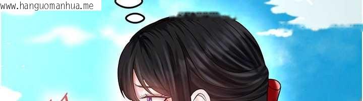 韩国漫画足球型男脱单指南韩漫_足球型男脱单指南-第34话-我好喜欢妳的紧度在线免费阅读-韩国漫画-第137张图片