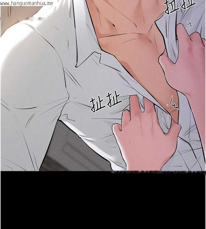 韩国漫画继母与继姐韩漫_继母与继姐-第91话-还好我能让哥哥有感觉在线免费阅读-韩国漫画-第26张图片